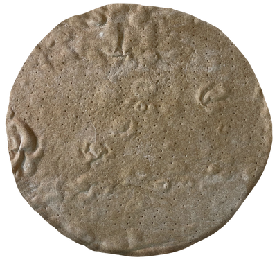 base pizza con farina integrale (n.2 basi) - GelatoStore