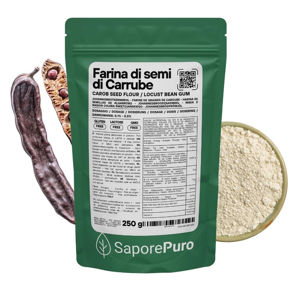 SaporePuro farina di semi di carrube (E410) in a clear jar, showing beige powdered texture on a white background.