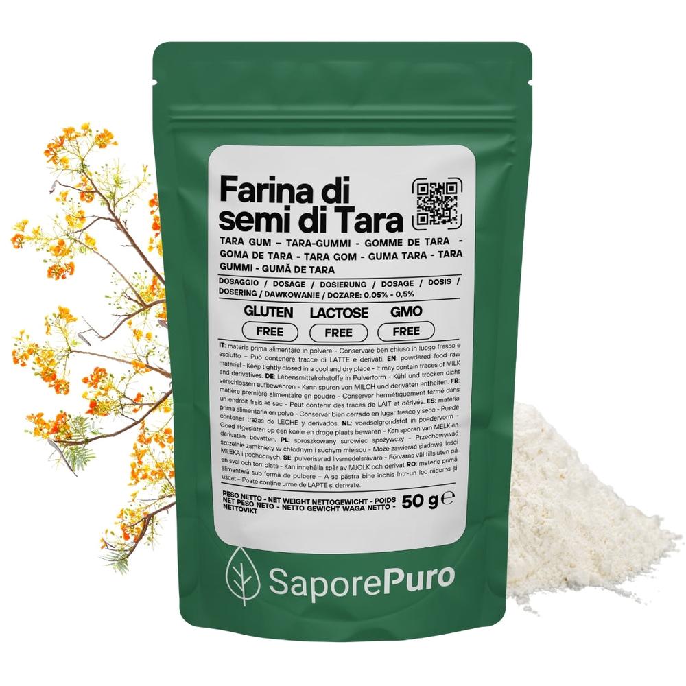 Farina di Semi di Tara - Gomma di Tara - Origine Perù - E417 - Confezionato in Italia