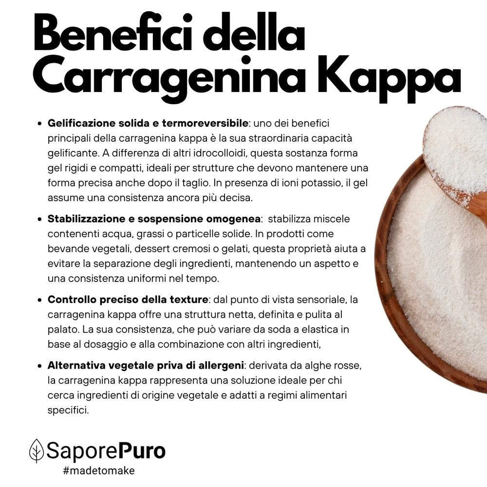 SaporePuro Carragenina Kappa (E407) in packaging, a natural food additive derived from red seaweed, made in Italy.