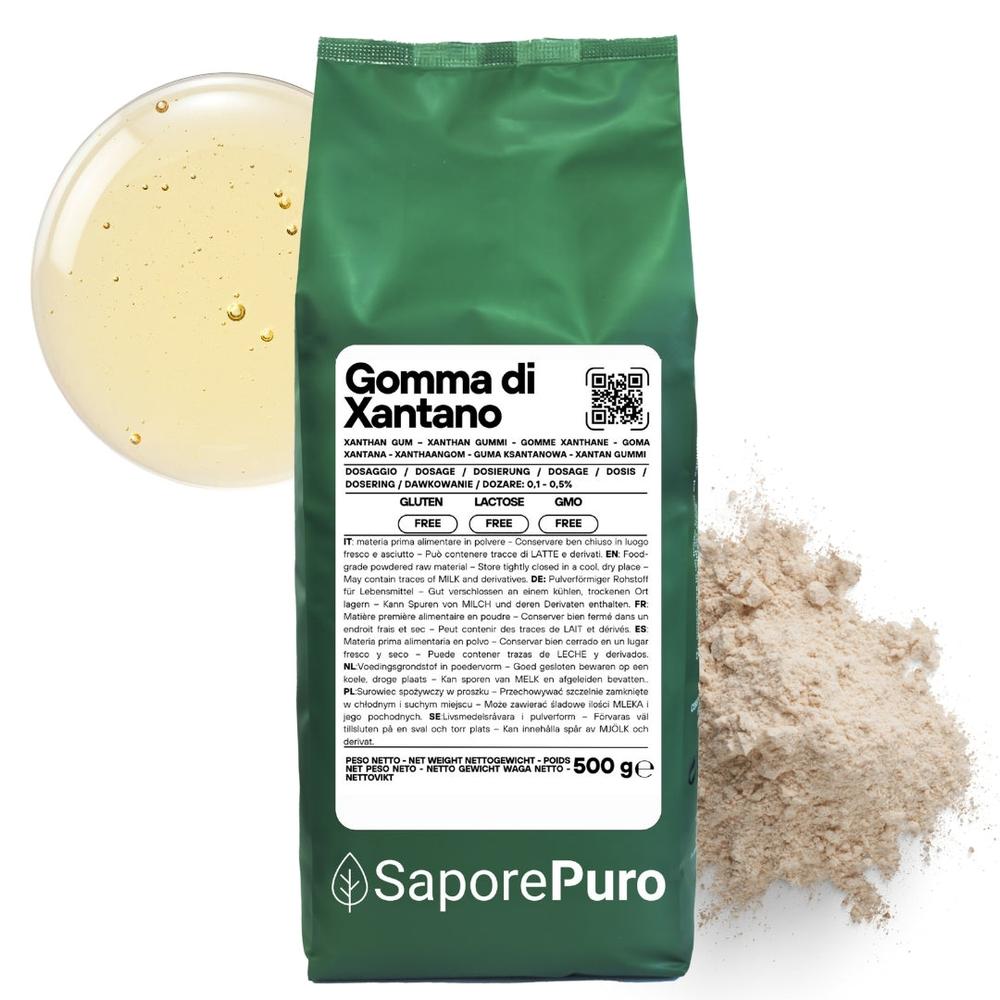 Xanthan gum E415 in packaged form by SaporePuro, Italian-made, showing the product in a sealed container with label.