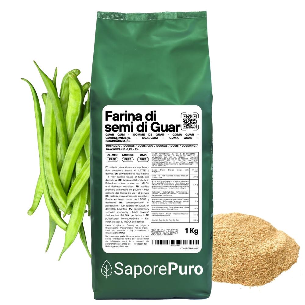 SaporePuro guar seed flour (E412) from India, packaged in Italy, used as baking and cooking ingredient.