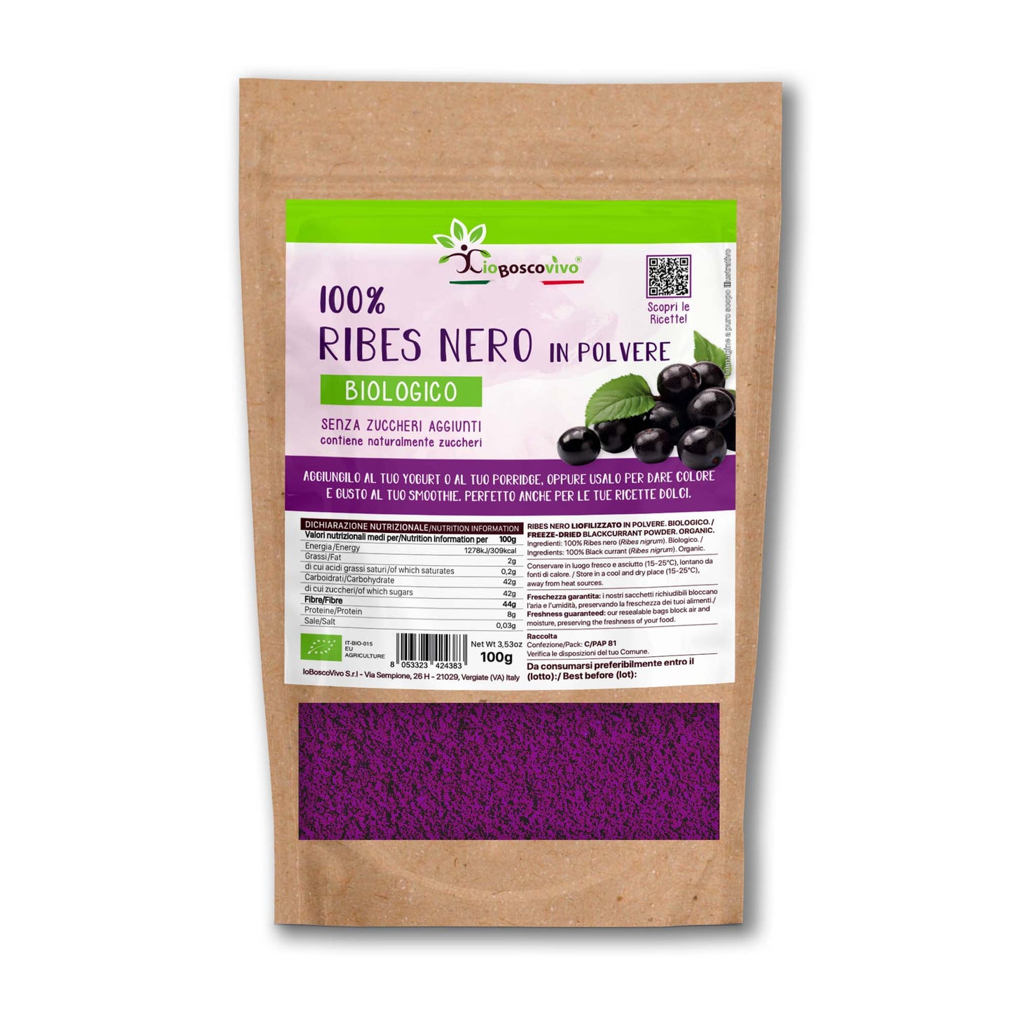 100% Ribes Nero liofilizzato in polvere BIO - 100g - GelatoStore